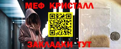 герыч Бузулук