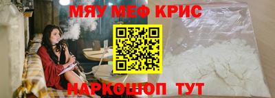 герыч Бузулук