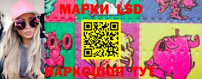 PSILOCYBIN Бугуруслан
