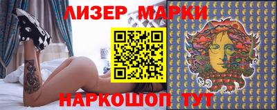 герыч Бузулук