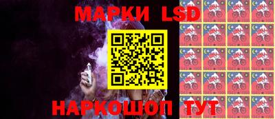 PSILOCYBIN Бугуруслан