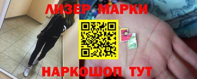 герыч Бузулук