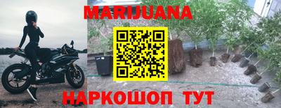 герыч Бузулук