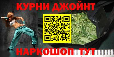 герыч Бузулук