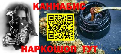 герыч Бузулук