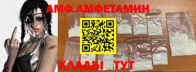 PSILOCYBIN Бугуруслан