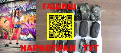 герыч Бузулук